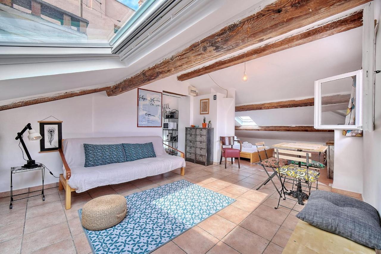 Apartamento Immogroom - Cosy - Forville Market - Sea View Cannes